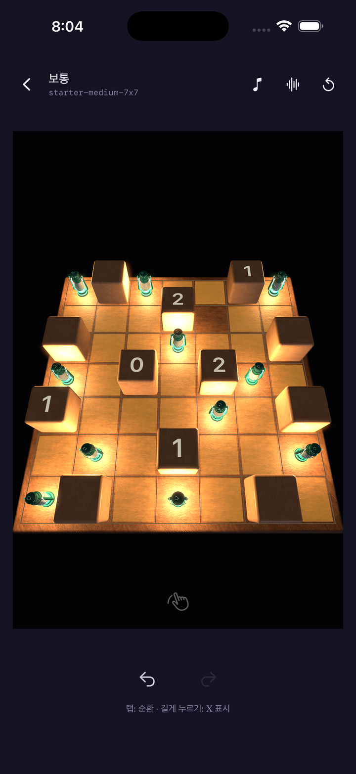 Solving a puzzle on the 3D board