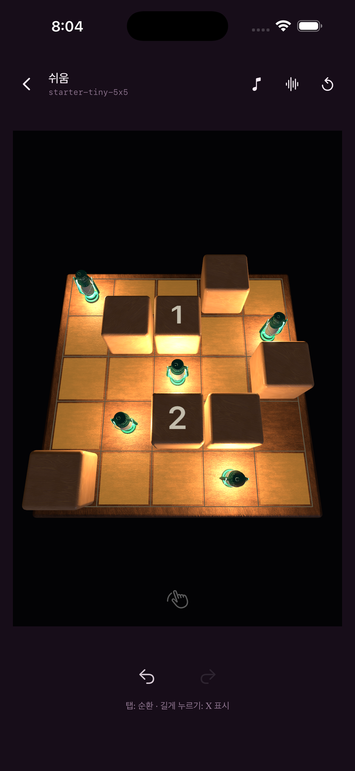 A lit puzzle board