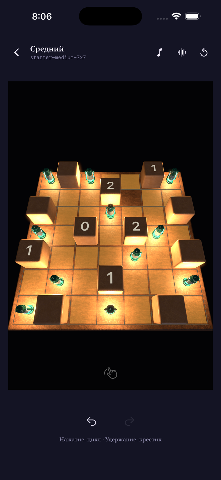Solving a puzzle on the 3D board